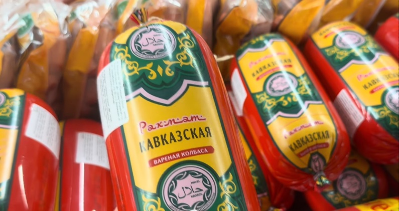 kolbasa