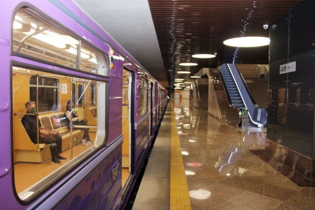 metro