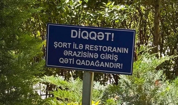 short-restoran-qadaga (1)