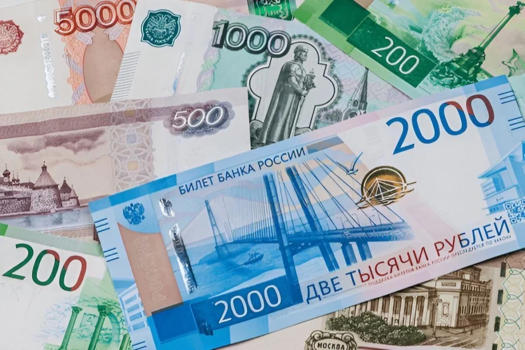 Российские банкноты номиналом пять тысяч рублей