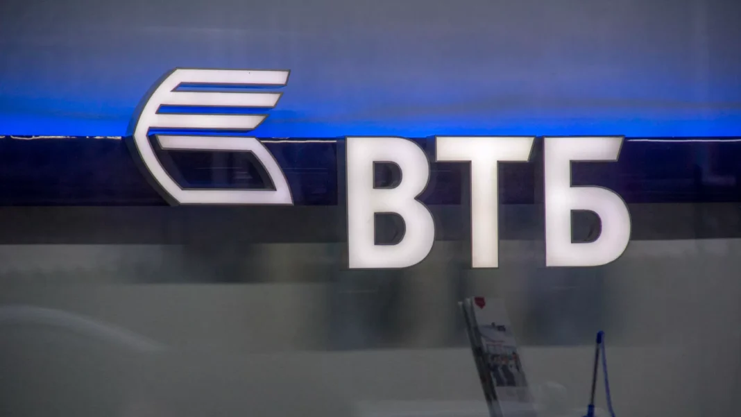 vtb