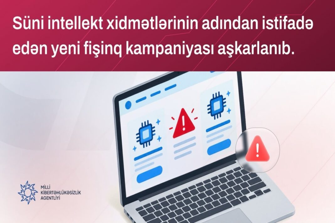 ai-phishing-warning-azerbaijan Предупреждение о фишинговых страницах под видом сервисов искусственного интеллекта