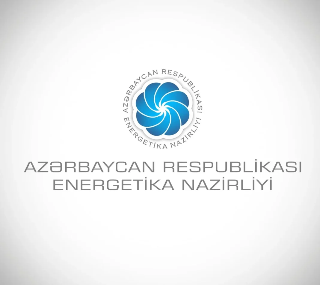 Онлайн-встреча представителей Азербайджана и АБИИ по проектам зеленой энергетики