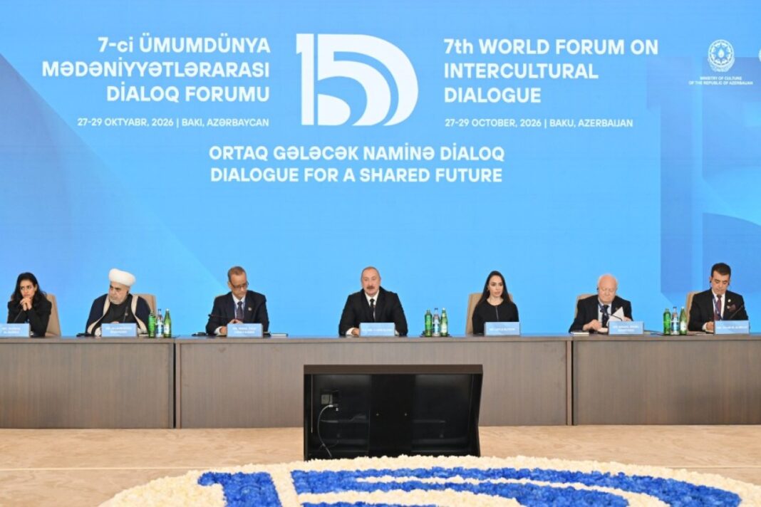 aliyev-intercultural-forum-speech Ильхам Алиев выступает на VII Всемирном форуме межкультурного диалога в Баку