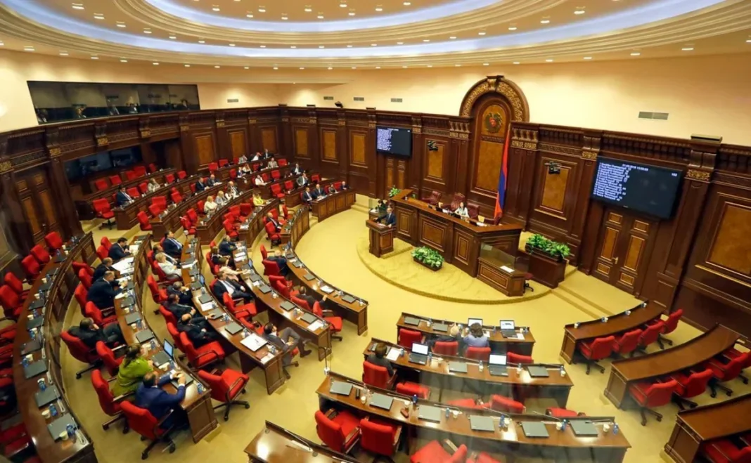 Зал заседаний Национального собрания Армении