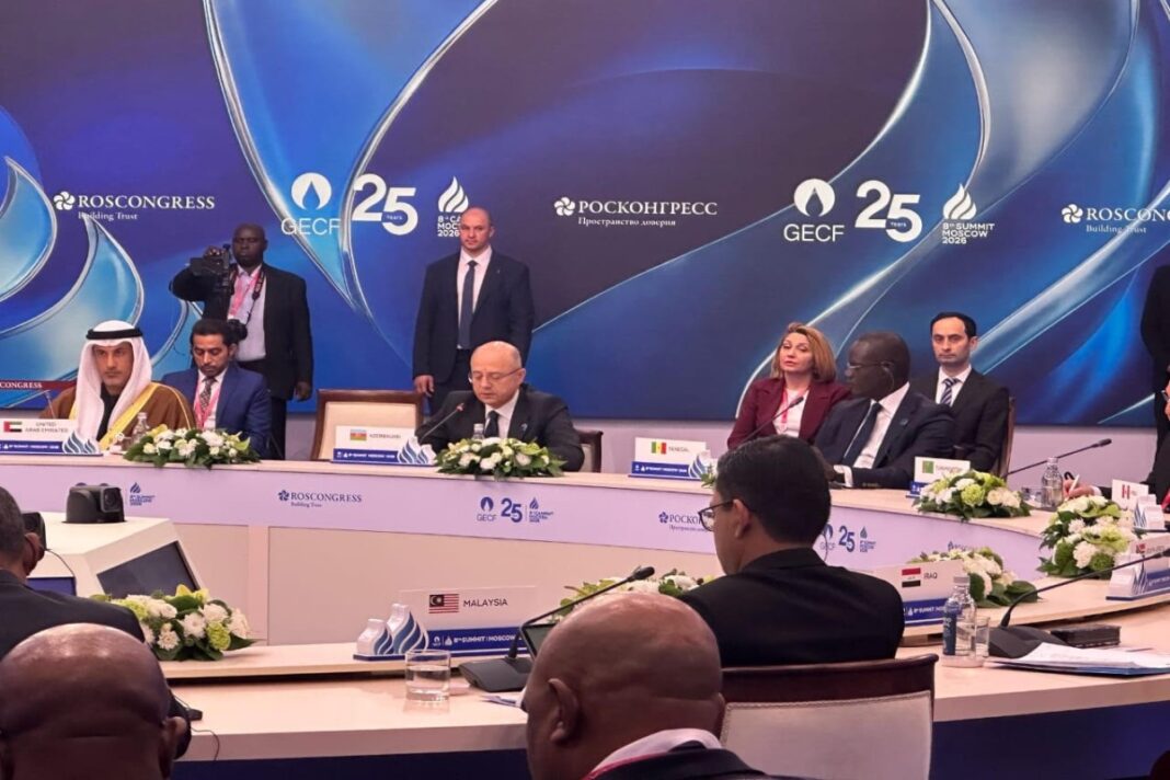 azerbaijan-gas-export-volumes Пярвиз Шахбазов на саммите Форума стран-экспортеров газа