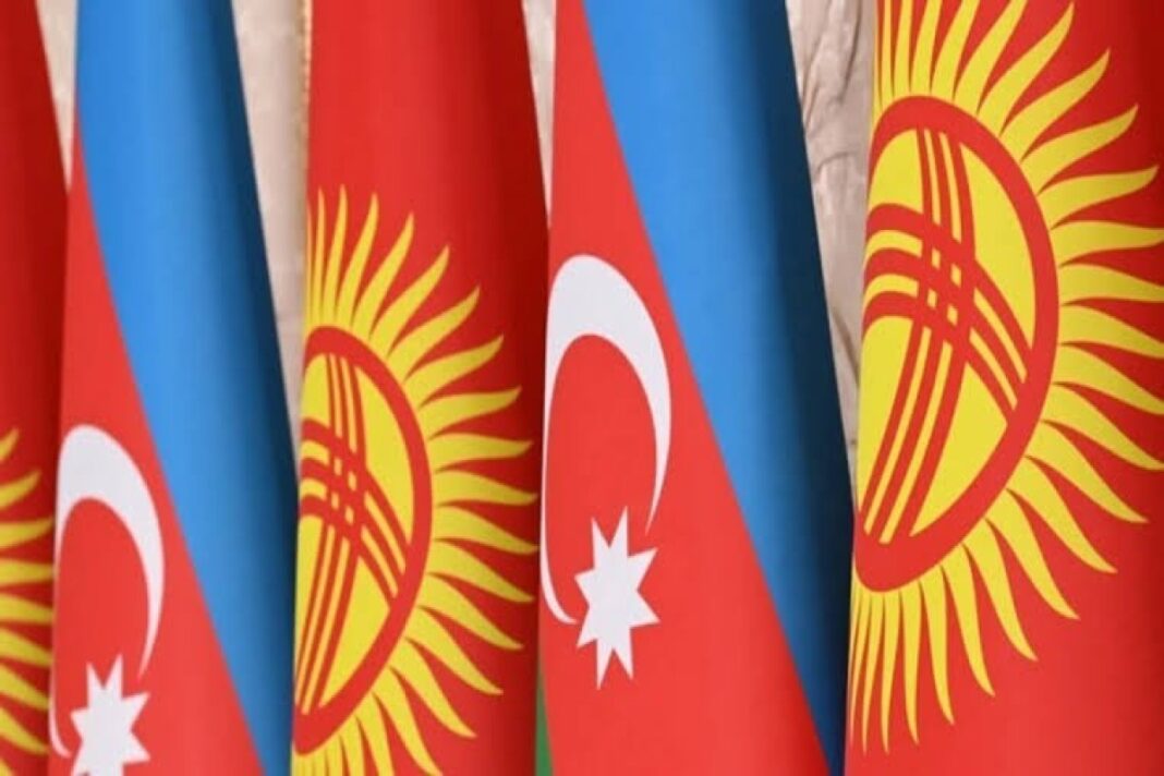 azerbaijan-kyrgyzstan-treaty-2026 Флаги Азербайджана и Кыргызстана