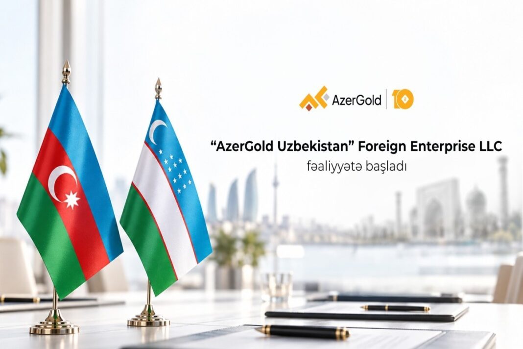 Каска с логотипом AzerGold