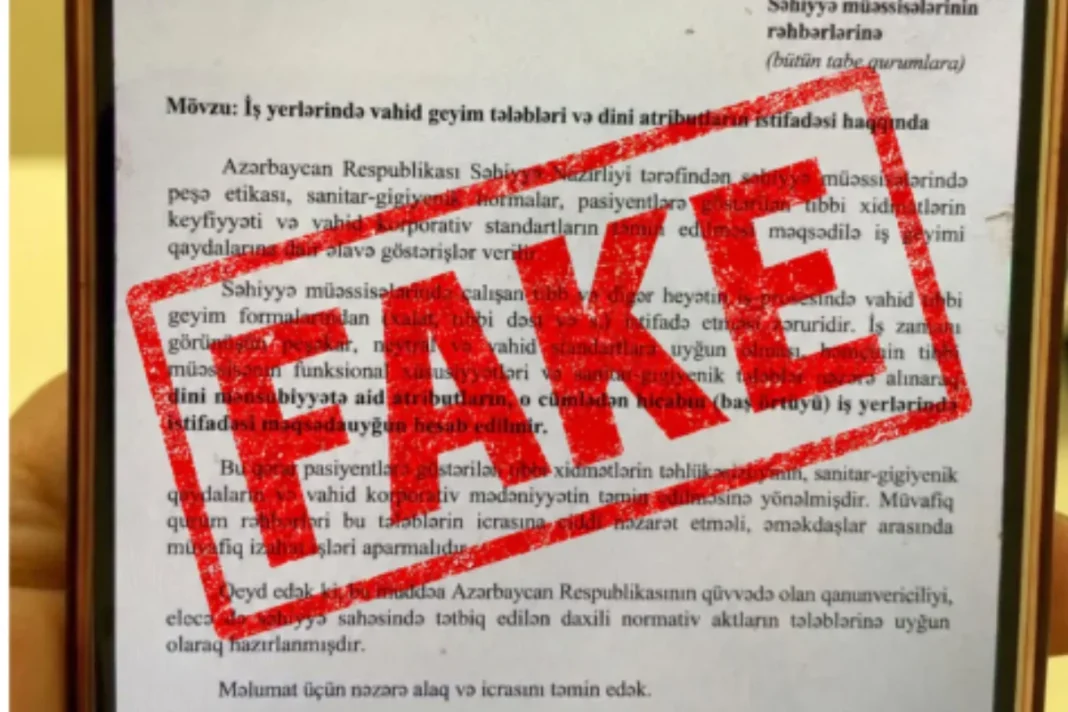 fake-hijab-ban-letter Поддельное письмо о якобы введенном запрете на хиджаб в медицинских учреждениях Азербайджана