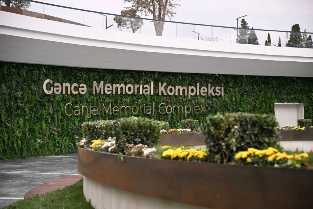Входная зона Гянджинского мемориального комплекса