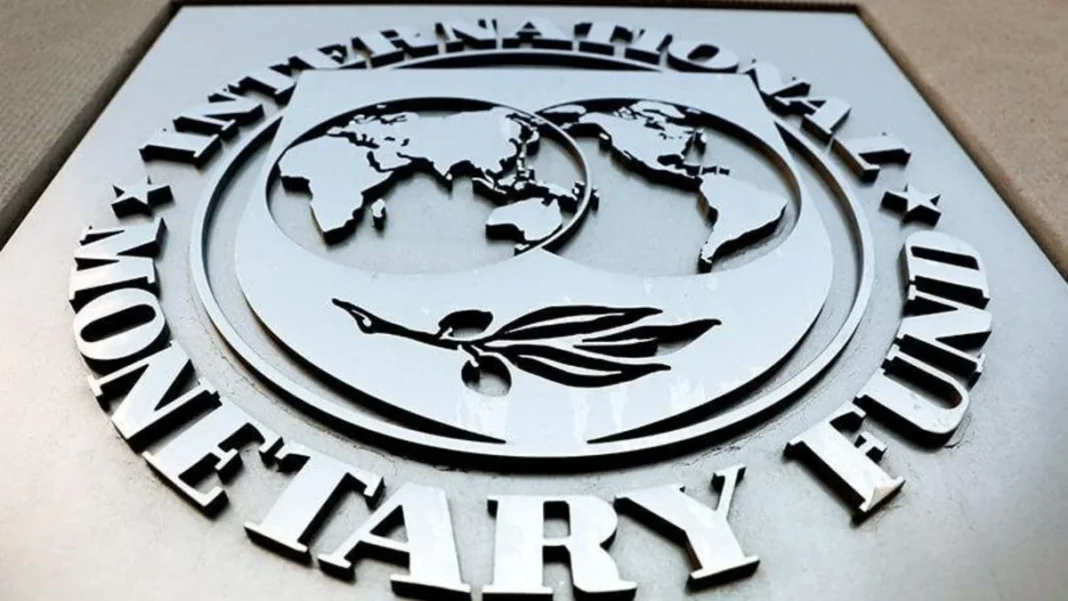 imf-azerbaijan-outlook-2026 Логотип Международного валютного фонда