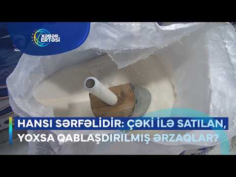 Кадр из видеосюжета о продуктах на развес и в упаковке