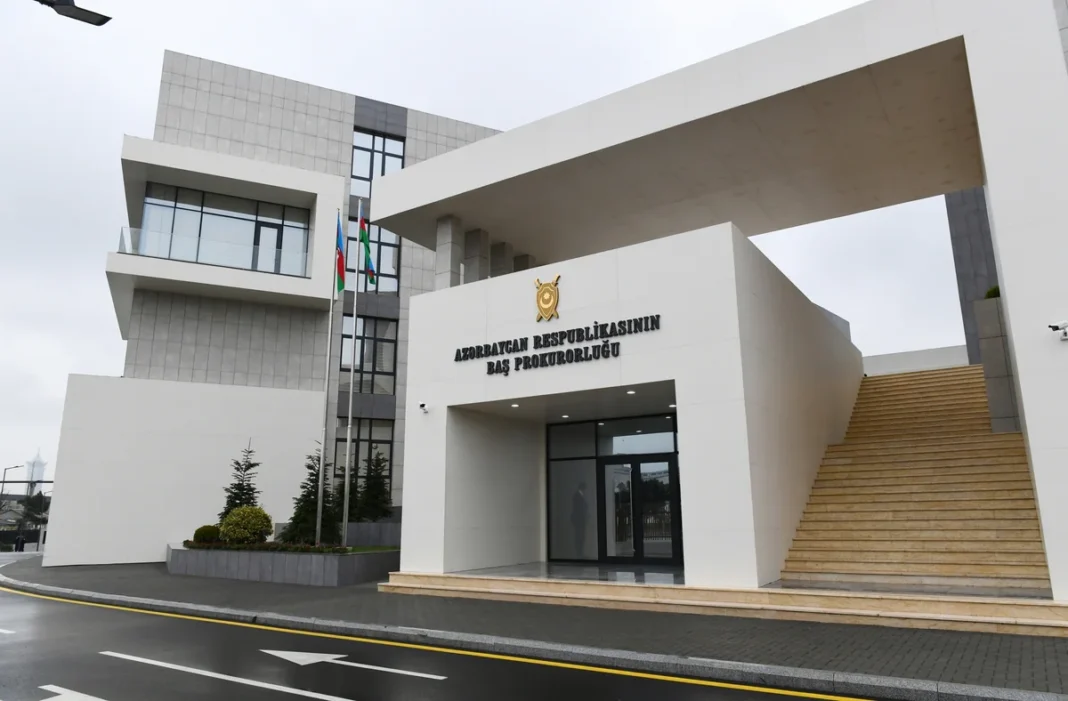 Здание Генеральной прокуратуры Азербайджана